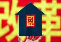 港城新闻爆料最新消息,重大事件引发社会关注！  第2张