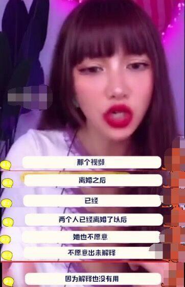 最新视频爆料李小璐,揭秘事件背后惊人真相  第3张