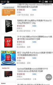 巅峰极速最新卡池爆料,神秘英雄集结，战力升级！  第2张