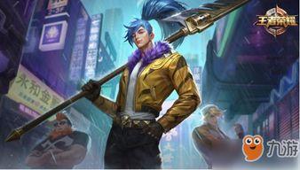 最新韩信皮肤爆料图片,韩信全新皮肤惊艳亮相，神秘元素引期待  第3张