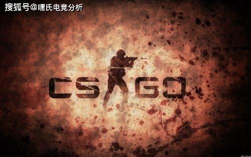 外网最新爆料csgo,揭秘游戏背后不为人知的秘密与变革 第2张 外网最新爆料csgo,揭秘游戏背后不为人知的秘密与变革 第2张